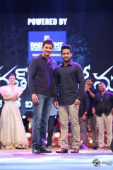 Bharat Bahiranga Sabha Event Photos